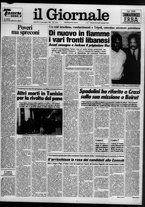 giornale/CFI0438329/1984/n. 2 del 4 gennaio